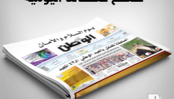 اشتباه محاسباتی امریکا 